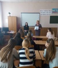 Співпраця у здійсненні правопросвітництва