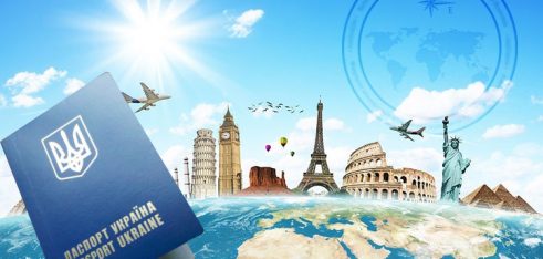 Безвізовий режим для громадян України: все, що потрібно знати для безпечної та приємної подорожі до країн ЄС