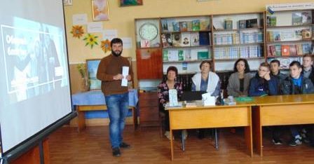 У Нових Санжарах школярі дізналися про способи запобігання булінгу