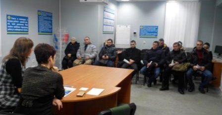 Інформаційна зустріч «Під одним дахом» для учасників АТО
