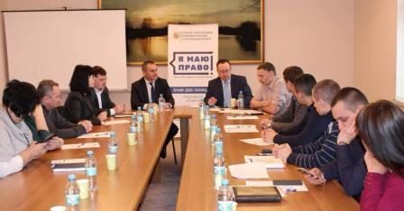 Фахівці системи БПД Полтавщини долучилися до обговорення   ефективності виконання судових рішень