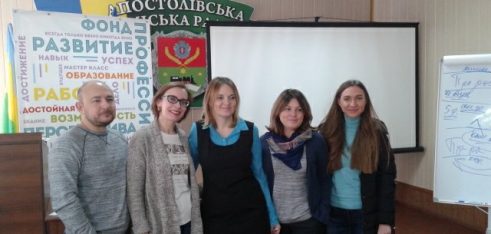 Для параюристів Апостолівщини пройшов воркшоп “Правозахист в дії”