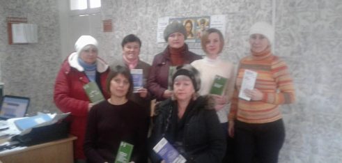 Щодо договору довічного утримання консультує головний спеціаліст Вільногірського бюро правової допомоги