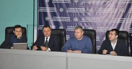Журналістам Полтавщини розповіли як захистити свої права