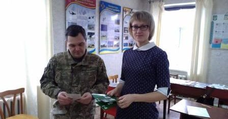 Консультації військовим від фахівців Лубенського  центру надання БВПД