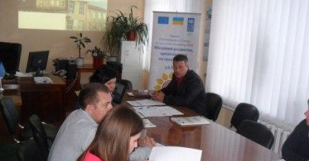 Участь у Форумі місцевого розвитку