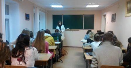 Семінар для студентської молоді м. Кременчука