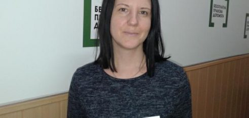 На сторожі інтересів переселенців: у Першому криворізькому місцевому центрі з надання БВПД чергова успішна справа