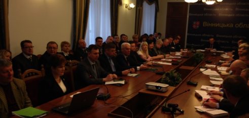 Надання безоплатної правової допомоги на Вінниччині та підписання Меморандумів про співпрацю