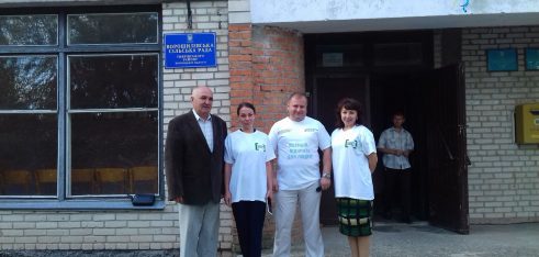 Робота «мобільної точки доступу» у Ворошилівській сільській раді