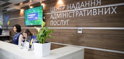 Залучення нового партнера для реалізації загальнонаціонального правопросвітницького проекту «Я МАЮ ПРАВО!»