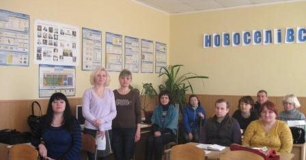 Працівникам освіти розповіли про можливості захисту своїх прав за допомогою адвокатів системи безоплатної правової допомоги