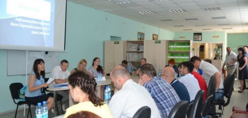 Відбувся семінар для адвокатів системи БВПД у Київській області “Гарантування дотримання прав людини у кримінальному провадженні”