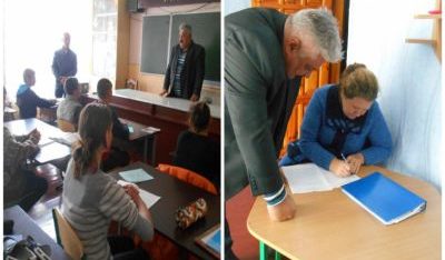 Урок-лекція «Дитина та Право» Іванківського БПД