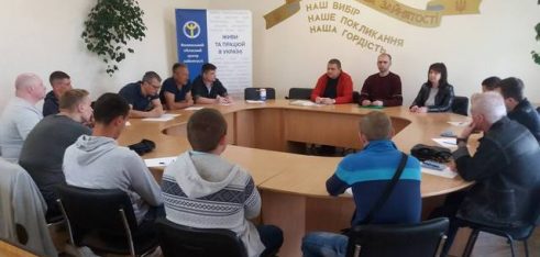 Інформаційний захід для учасників АТО  у Луцькому міському центрі зайнятості