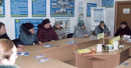 Підвищуємо правову освіту безробітніх