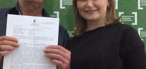 Два роки боротьби за гідну пенсію закінчились перемогою правників системи БПД