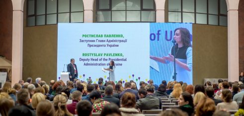 Громадянські свободи і не тільки обговорили на міжнародному форумі у Києві