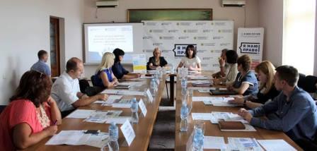 Участь у консультаціях щодо практики реалізації та аналізу державної політики у сфері правової освіти населення