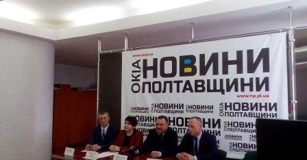 Система  БВПД Полтавської області в дії