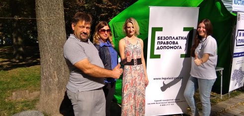 Загальноміська культурологічна акція “Юнь Києва запрошує”: місцеві Центри консультують молодь щодо протидії домашньому насильству та булінгу.