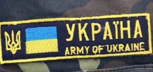 Призов офіцерів запасу – 2017