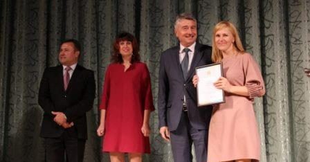 На Полтавщині  юридичну спільноту вітали з професійним святом