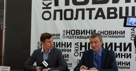 Відтепер правова допомога на Полтавщині стає доступнішою для молоді