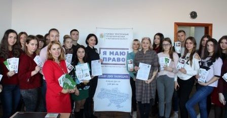 Полтавських студентів навчали як протидіяти булінгу