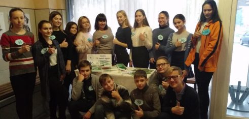 У Кривому Розі пройшов правовий квест «Я маю право!»