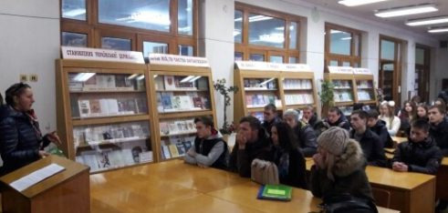 Фахівці Кіровоградського місцевого центру з надання БВПД провели правоосвітній захід для студентів кібернетико-технічного коледжу