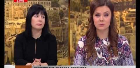 Безоплатна правова допомога: нововведення – 2017