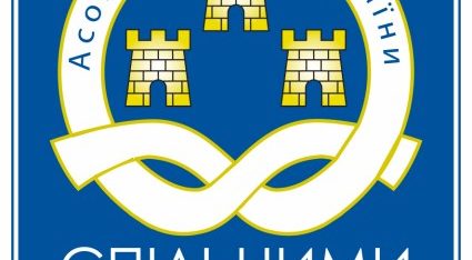 Консультації як засіб налагодження соціальних зв’язків у громадах