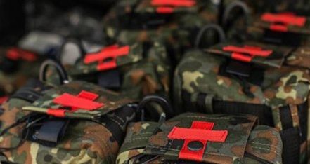 Пільги для учасників АТО у медичній сфері