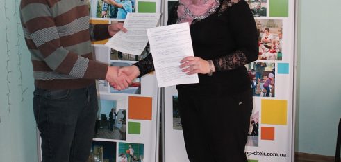 Підписано меморандум про співпрацю