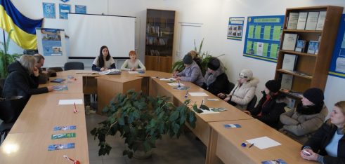 Регіональний центр з надання безоплатної вторинної правової допомоги у Львівській області повідомляє