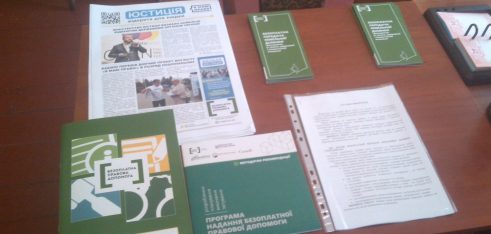 Правопросвітницька акція у Олесько