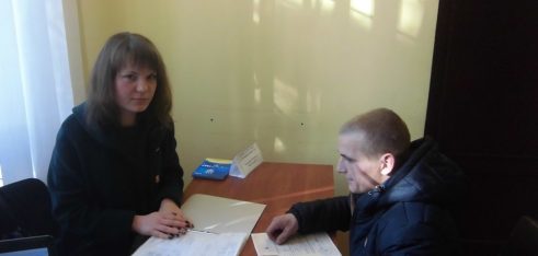 Мобільний пункт консультування у приміщенні Центру надання адміністративних послуг Старовижівської районної державної адміністрації