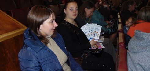 Про відповідальне батьківство говорили із батьками майбутніх першачків