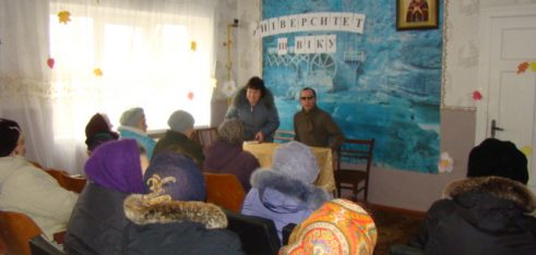 Лекція в Університеті третього віку та створення мобільного пункту консультування у смт Голоби