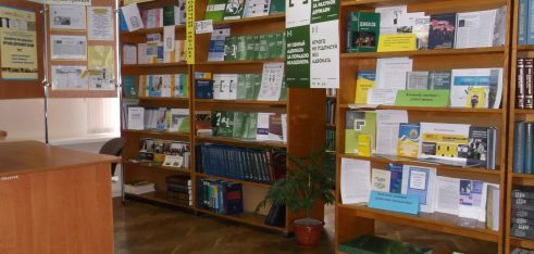 Відкриття виставки правничої літератури на тему безоплатної правової допомоги