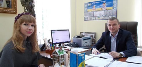 Робоча зустріч