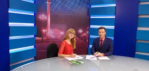 На Кіровоградщині розпочнуть роботу новостворені бюро правової допомоги