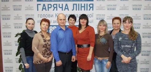 Об’єднання зусиль державних установ задля оперативного розгляду звернень громадян