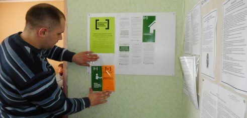 Виїзний прийом громадян в селі Радовичі Турійського району