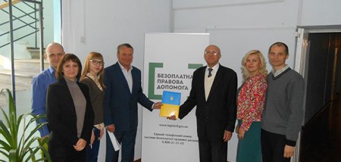 Регіональний центр та відділення Національної служби посередництва і примирення в Кіровоградській області підписали меморандум про співпрацю