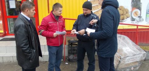 Співпраця із суб’єктами надання  безоплатної первинної правової допомоги