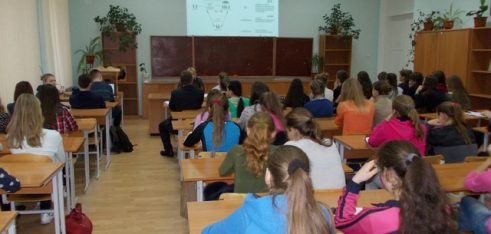 Правова освіта майбутніх педагогів