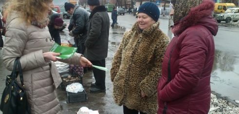 Вуличне інформування у м. Луцьку