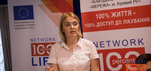 Юристи Кривого Рогу взяли участь у заходах з нагоди Дня біженця